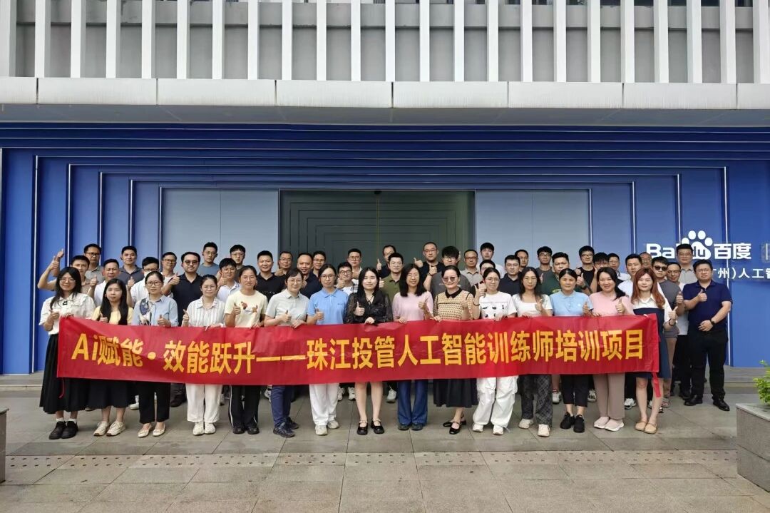 微信图片_2025-12-29_174339_353.jpg 微信图片_2025-12-29_174339_353.jpg